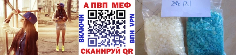 Альфа ПВП СК КРИС  Ивангород 