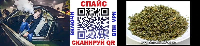 Бутират BDO  Ивангород 