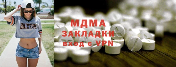 дмт Алексеевка