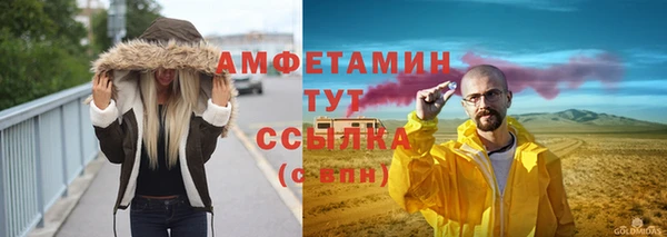 кокаин перу Абдулино