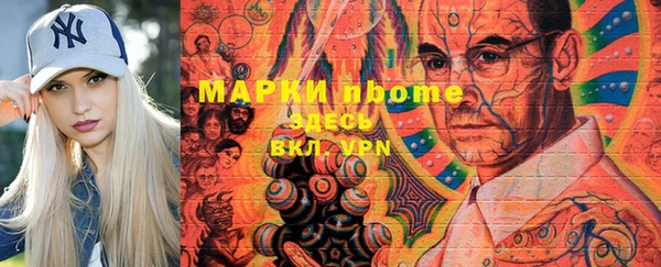 дмт Алексеевка