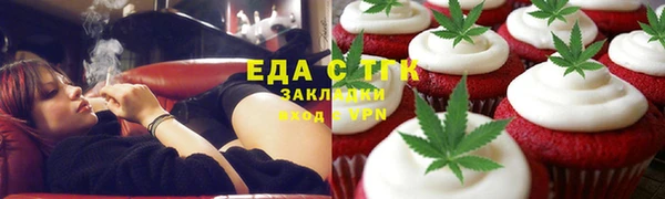 дмт Алексеевка
