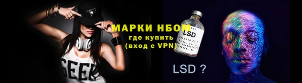 дмт Алексеевка