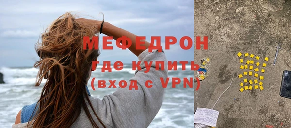 ALPHA-PVP Коряжма