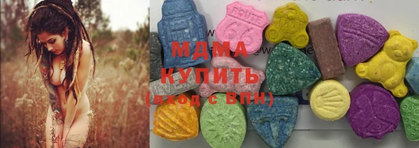 метамфетамин Алзамай